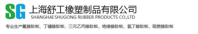 深圳噴繪公司_廣告噴繪寫(xiě)真_深圳戶(hù)外廣告_戶(hù)內(nèi)高清噴繪寫(xiě)真_深圳展架—深圳鑫匯通廣告噴繪